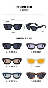 SPARLOO 10597 femmes rétro <span class=keywords><strong>2023</strong></span> lunettes de soleil carré Steampunk petit Rectangle nuances avec UV400 lentilles acryliques et cadre PC - Product Image 2