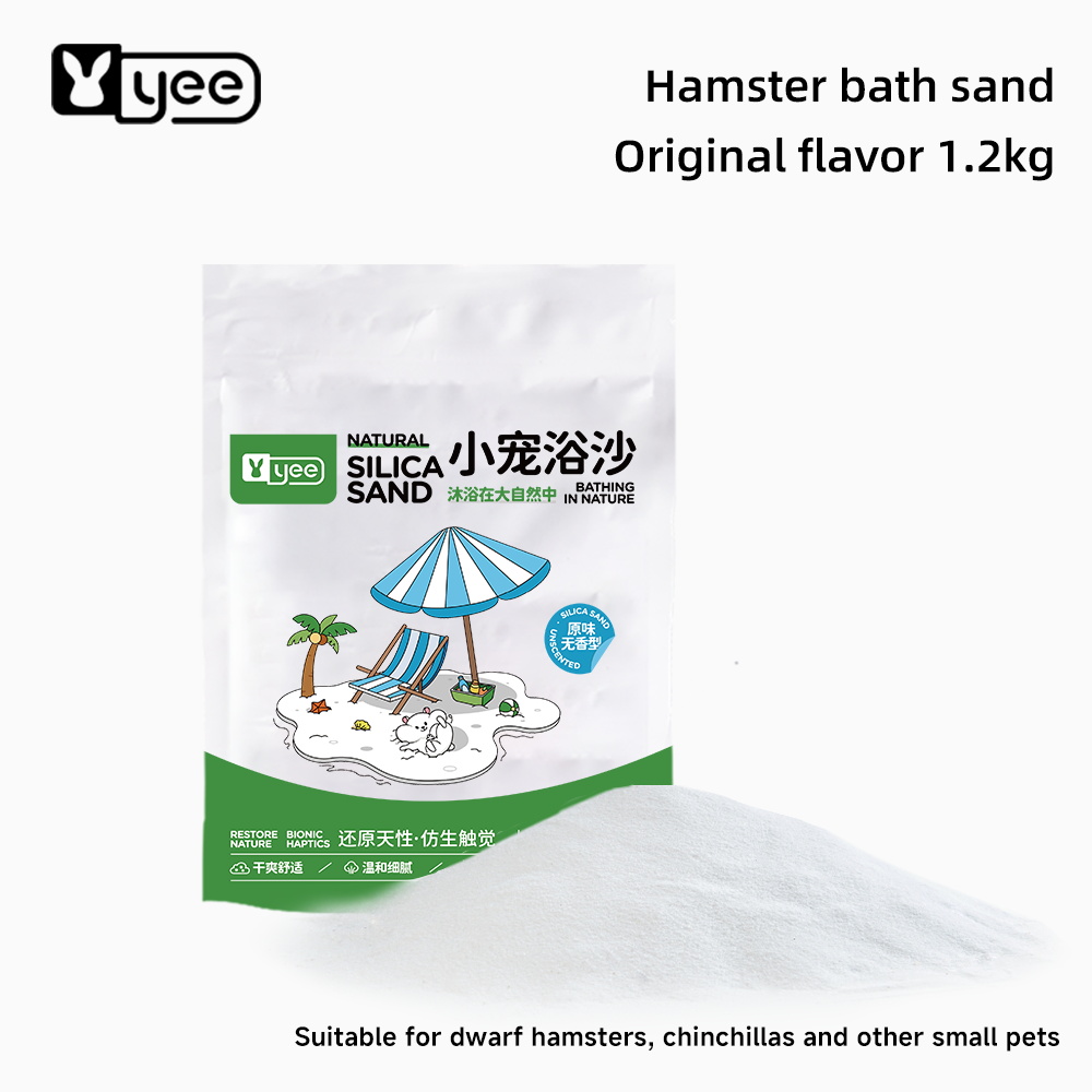 Small Pet Bath Sand Original 1.2kg