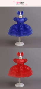 Robe de soirée pour filles, robe de princesse, longueur mi-longue, robe de soirée de luxe légère pour spectacle sur scène - Product Image 3