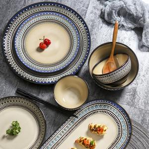 Wholesale Nordic Bohemian Style PC Ceramic Dinnerware Set 9 Inch <b>Plates</b> 6 Inch Cups Spoons Tea/Coffee Parties Restaurant Use - Product Image 1