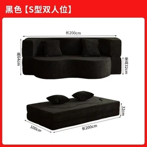 Modern Compressible Modular Sectional <b>Sofa</b> Space Saving Vacuum Pack Couch for Living Room Apartment - Product Image 4
