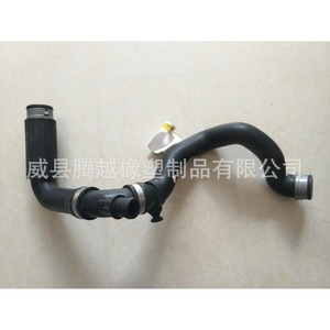 Manguera de Goma 2205010382 para Mercedes Benz y BMW, Tubo Flexible de Ventilación y Escape de Aceite, Grosor de Pared de 4 mm, Temperatura de 120°C - Product Image 1