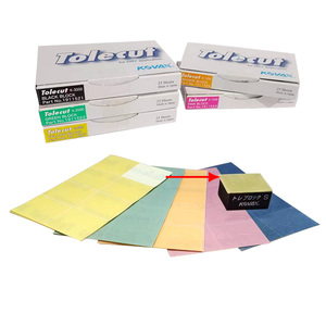 Original japonés Dolijie doble águila KOVAX amoladora en seco papel <span class=keywords><strong>de</strong></span> lija superficie <span class=keywords><strong>de</strong></span> pintura reparación ultrafina molienda y pulido - Product Image 4