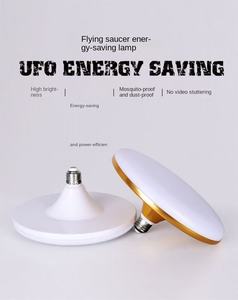 Bombilla LED de Alta Potencia al por Mayor de China, Bombilla LED UFO SKD de 15W 20W 30W 50W 60W, Bombilla LED Redonda Dorada - Product Image 4