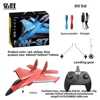 HW37 Avión Planeador de Ala Fija para Niños, Dron de Control Remoto para Niños de Primaria, Juguete Modelo de Avión con Alas Giratorias de Espuma