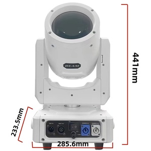 ไฟเวทีแบบเคลื่อนที่ รุ่นใหม่ สีขาว 230W 7R Lyre Cabeza Movil De Beam สำหรับงานแต่งงาน ดีเจ ดิสโก้ คลับ บาร์ และงานอีเว้นท์ - Product Image 4