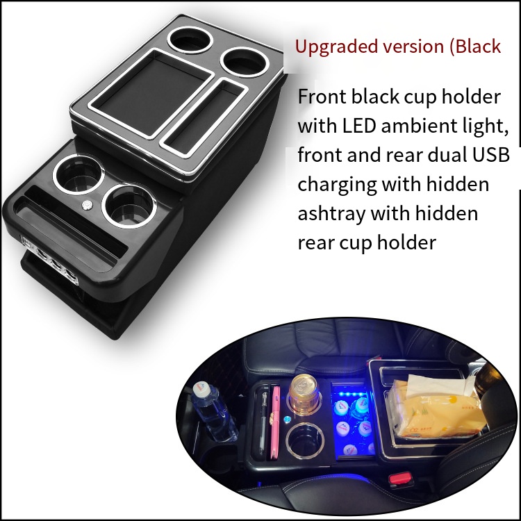 สีดำ (มีพอร์ต USB ทั้งด้านหน้าและด้านหลัง + ไฟส่องสว่างโดยรอบ)