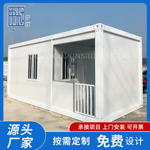 Caseta de seguridad de acero con torniquete para exteriores, para sitios de construcción - Product Image 5
