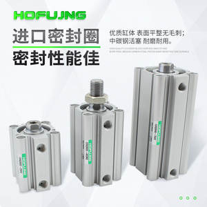 Cylindre pneumatique à double action à film mince CQ2B/CDQ2B32-5/10/20/25/30/35/40/45/50/75/100DZ avec roulement de pompe à piston - Product Image 3