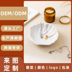 Plateau de rangement en céramique personnalisé, blanc, en forme d'éventail, pour montres, colliers, bagues, organiseurs - Product Image 4