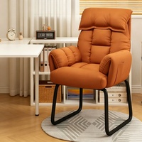 Fauteuil de détente pour la maison, fauteuil inclinable avec dossier pour chambre et dortoir, confortable pour les longues sessions assises