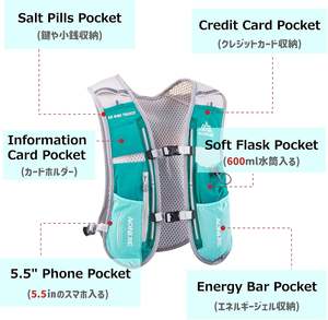 Free Sample Best Hydration Pack for Road Cycling, Custom Logo Cycling Rucksack, <b>Small</b> Hydration Pack for Cycling - Product Image 5