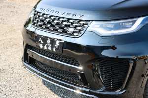 2017-2025 per Land Rover <span class=keywords><strong>Discovery</strong></span> 5 <span class=keywords><strong>modelli</strong></span> versione SVR modifica paraurti anteriore nuova condizione - Product Image 4