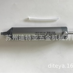 Extractor de Soldadura Manual Engineer SS 01 02 03 16, Bomba de Desoldar con Cuerpo de Aluminio y Punta Cónica, Importado de Japón - Product Image 3