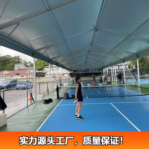 Dôme de sport extérieur quatre saisons en PVC pour terrain de pickleball, type étendu - Product Image 5