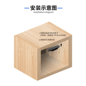 Serrure de tiroir en plastique, plaque de verrouillage en forme de L, sans clé, design minimaliste, installation facile, quincaillerie pour meubles - Product Image 2