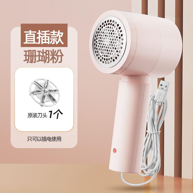 Modèle droit rose M10