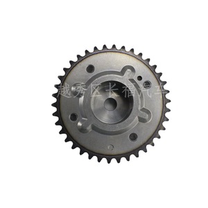Engrenage d'arbre excentrique LF94-12-4X0ABC pour remplacement de pièce moteur Mazda M6 M3 - Product Image 1
