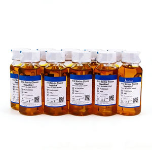 เซรั่มหนูธรรมดา 500 มล. เซรั่มรกโค เซรั่มม้า เซรั่มลิง ใช้สำหรับการทดลอง - Product Image 1