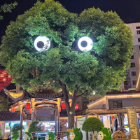 Wunderliche animierte rotierende Augen baum leuchte IP65 Wasserdichte Kupfer landschafts lampe für dekorative Garten beleuchtung im Garten park