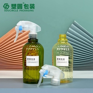 300ml Empty PET Transparent Plastic Bottle Fog Bottle Cosmetic Hair Spray Bottle With <strong>Kao</strong> Gun Spray Head - Product Image 2