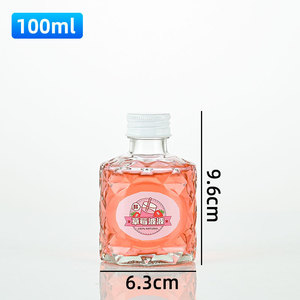 Botella de Vidrio para Vino Espumoso de 200 ml y 250 ml con Diseño de Rombo, Botella para Envasar Bebidas y Cócteles con Tapa - Product Image 3