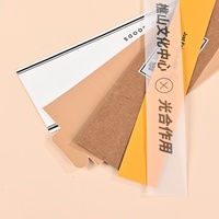 Emballage personnalisé en papier fin avec gaufrage et pelliculage mat, en matériaux recyclés, pour vêtements, chaussettes, serviettes, bande de fixation