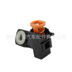 2S657E395TR Connector Plug Fixing <b>Clip</b> For Ford Citroen Peugeot Transmission Shift Lever Plastic Black Orange - Product Image 4