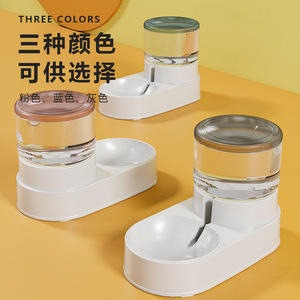 Comedero automático para perros y gatos, tazón transparente para comida y agua, tazón ovalado de plástico de diseño moderno para mascotas con tapa - Product Image 3