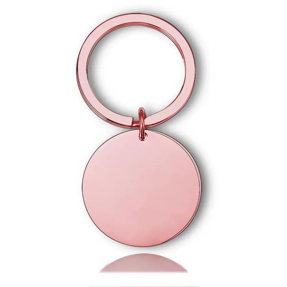 สีโรสโกลด์