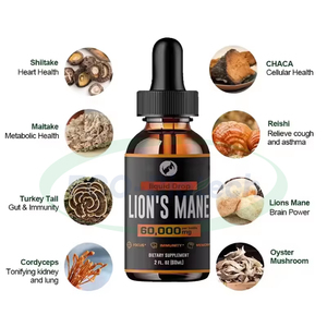 サプリメント マッシュルームエキス液状ノオトロピック 免疫システム 脳機能向上 ライオンのたてがみ茸液状植物エキス - Product Image 3