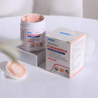 Prix d'usine OEM ODM Échantillon gratuit 100g Crème de soin de la peau Sumifun