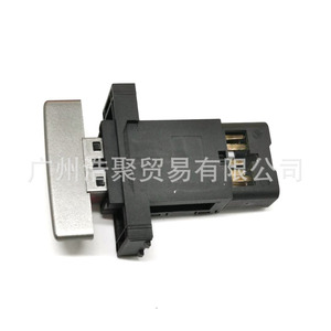 สวิตช์ควบคุมไฟฉุกเฉินสำหรับรถยนต์รุ่นปี 2010-2014 อะไหล่ทดแทน - Product Image 1