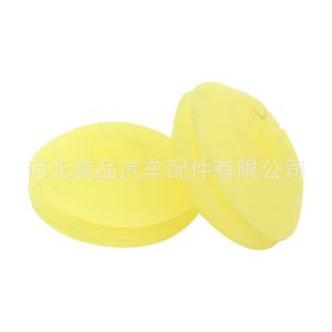 แผ่นยางฝากระโปรงเครื่องยนต์ฟอร์ด W700510S300 สีเหลืองสำหรับเปลี่ยนซ่อม - Product Image 1