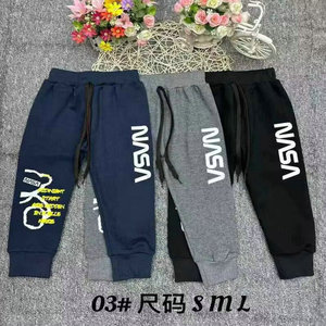 1.52 dollari modello YCT030 età 2-5 anni all'ingrosso per bambini allenamento con coulisse <span class=keywords><strong>pantaloni</strong></span> della <span class=keywords><strong>tuta</strong></span> per ragazzi Casual per ragazzi con colori - Product Image 6