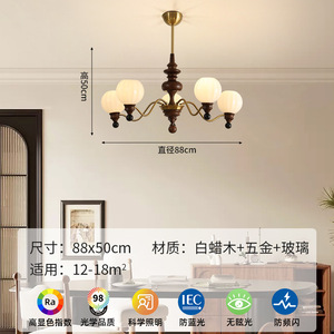 French Retro Style Chandelier Multi Head E27 LED Gold Round <b>Ceiling</b> <b>Light</b> For Bedroom Study Room - Product Image 3