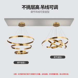 Lámpara de Araña Moderna Minimalista de Acero Inoxidable, Lámpara Colgante de Lujo para Sala de Estar y Dormitorio Principal, Iluminación Creativa para Comedor - Product Image 3