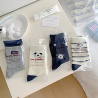 Chaussettes mignonnes à motif de chien de dessin animé pour filles en automne, chaussettes mi-mollet rayées apaisantes, chaussettes longues de style scolaire
