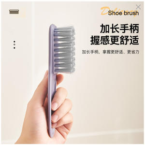 แปรงขัดรองเท้าด้ามยาว ขนแปรงไนลอนนุ่ม สำหรับทำความสะอาดรองเท้าและเสื้อผ้า - Product Image 1