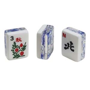 En stock de fábrica: Mahjong americano de acrílico cristalino Morning Glory, juego de entretenimiento de cartas y ajedrez, 166 fichas sin estuche, regalo festivo - Product Image 3