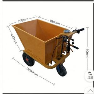 Carretilla de Mano para Obras de Construcción, Carretilla de Carga de 3 Ruedas, <span class=keywords><strong>Triciclo</strong></span> Eléctrico para Adultos - Product Image 6