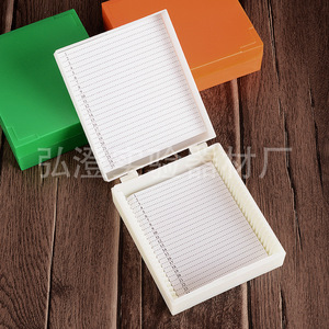 Hongbolai 25 Slide Box Thickened <b>Microscope</b> Slide Storage Case For Pathology Tissue Specimens - Product Image 1