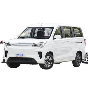 <span class=keywords><strong>DFSK</strong></span> – mini-bus électrique 8 places, van passager <span class=keywords><strong>Fengon</strong></span> E380, véhicule électrique EV mpv, recharge rapide, 310 km, en stock - Product Image 1