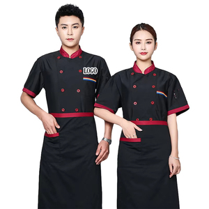 Vente en gros de vêtements de chef d'hôtel et de restaurant personnalisés vêtements de travail pour la pâtisserie vêtements de chef à manches longues usine de manches courtes - Product Image 1