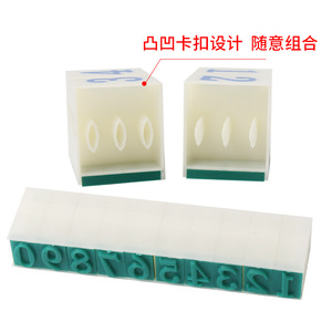 Tăng Có Thể Điều Chỉnh Kết Hợp Con Dấu Bảng Chữ Cái Tem Điện Thoại Di Động Số Ngày Sản Xuất Tập Tin Siêu Thị Tủ - Product Image 3