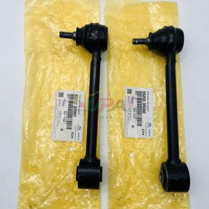 55250-3R000 552503R000 Brazo de Asistencia Trasero para Hyundai Kia 55250 3R000 - Product Image 1