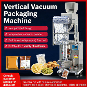 Machine d'emballage sous vide verticale pour noix, grains de café, riz, céréales, snacks, graines, scelleuse et remplisseuse automatique - Product Image 5