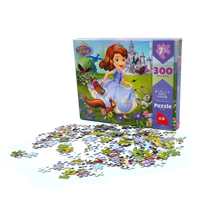 어린이 직소 퍼즐 제조업체 사용자 정의 만화 캐릭터 공주 퍼즐