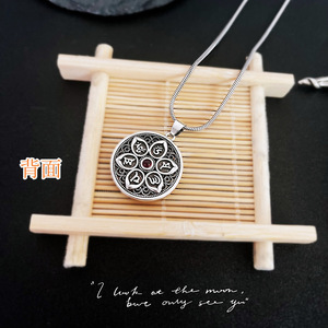 สร้อยคอจี้ดอกบัว<span class=keywords><strong>พระ</strong></span>พุทธเจ้าแบบย้อนยุคสร้อยคอสำหรับผู้ชายผู้หญิงเครื่องประดับเชือกสีดำแนวพื้นเมืองของขวัญสำหรับผู้ชาย - Product Image 3