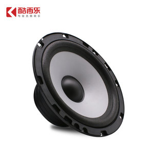 Altavoz de Audio para Auto Kuaili de 6.5 Pulgadas, 4 Ohmios, 93Db de Sensibilidad, para Mejora de Vehículos - Product Image 4